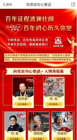酷狗音乐破解版永久免费2023 pc版本